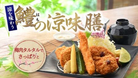 とんかつ！！まとめ売り おしらせ｜とんかつKYK｜関西を中心に展開中！とんかつKYK｜KYK GROUP